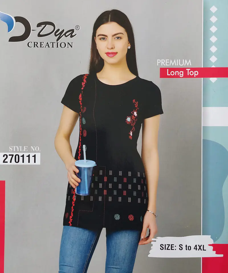 Long Top - Master