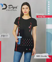 Long Top - Master
