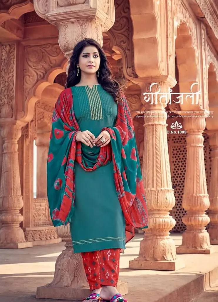 SONALIKA - Master