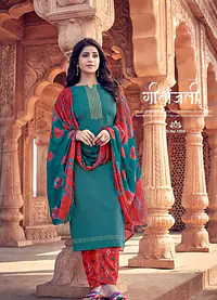 SONALIKA - Master