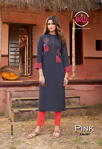 Kurti with Mask - Master