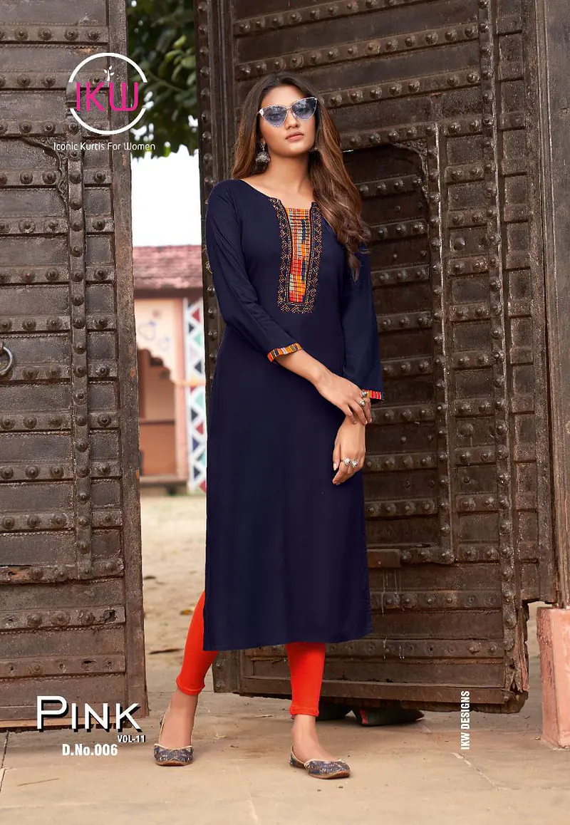 Kurti with Mask - Master