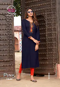Kurti with Mask - Master