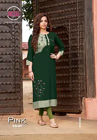 Kurti with Mask - Master
