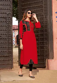 Kurti with Mask - Master
