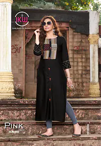Kurti with Mask - Master
