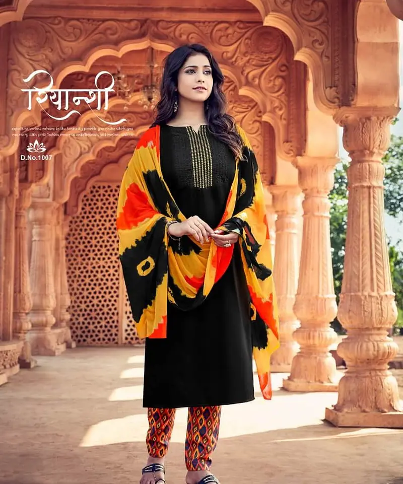 SONALIKA - Master