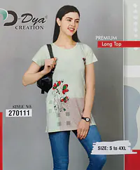 Long Top - Master