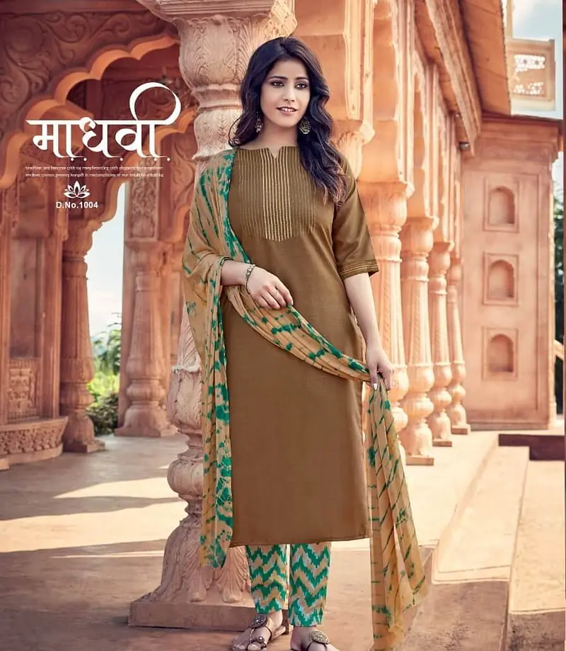 SONALIKA - Master