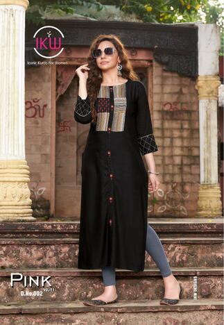 Kurti with Mask